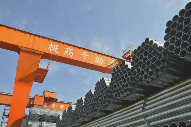 鄭州京華，堅持做到全球最后一支鋼管